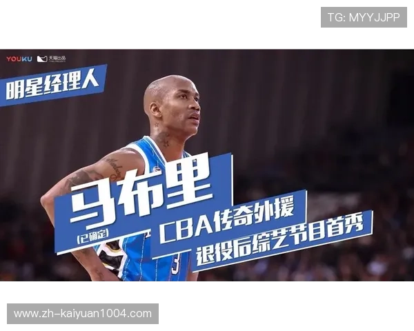 ob真人体育官网用户评价高，口碑良好，值得广大玩家信赖与选择