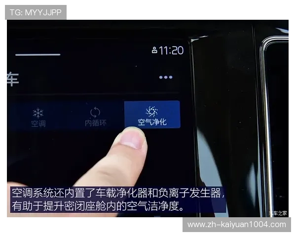 天博真人下载安卓苹果同步更新，双平台支持放心玩法