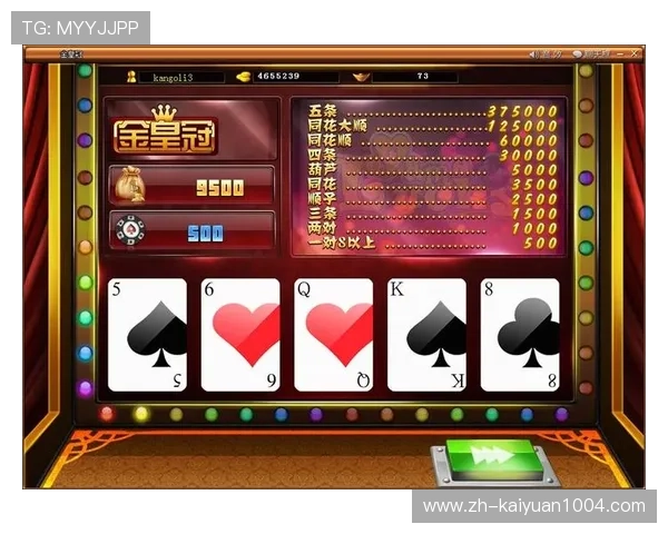 永利皇冠游戏网站操作简便，界面友好，轻松上手享受高品质游戏体验