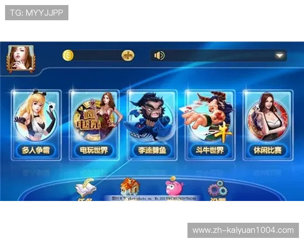 开元596棋app最新版本下载与安装指南,轻松体验多种棋类游戏乐趣